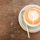 Aroma Beverage Breakfast Brown 347144