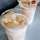 Iced Coffee